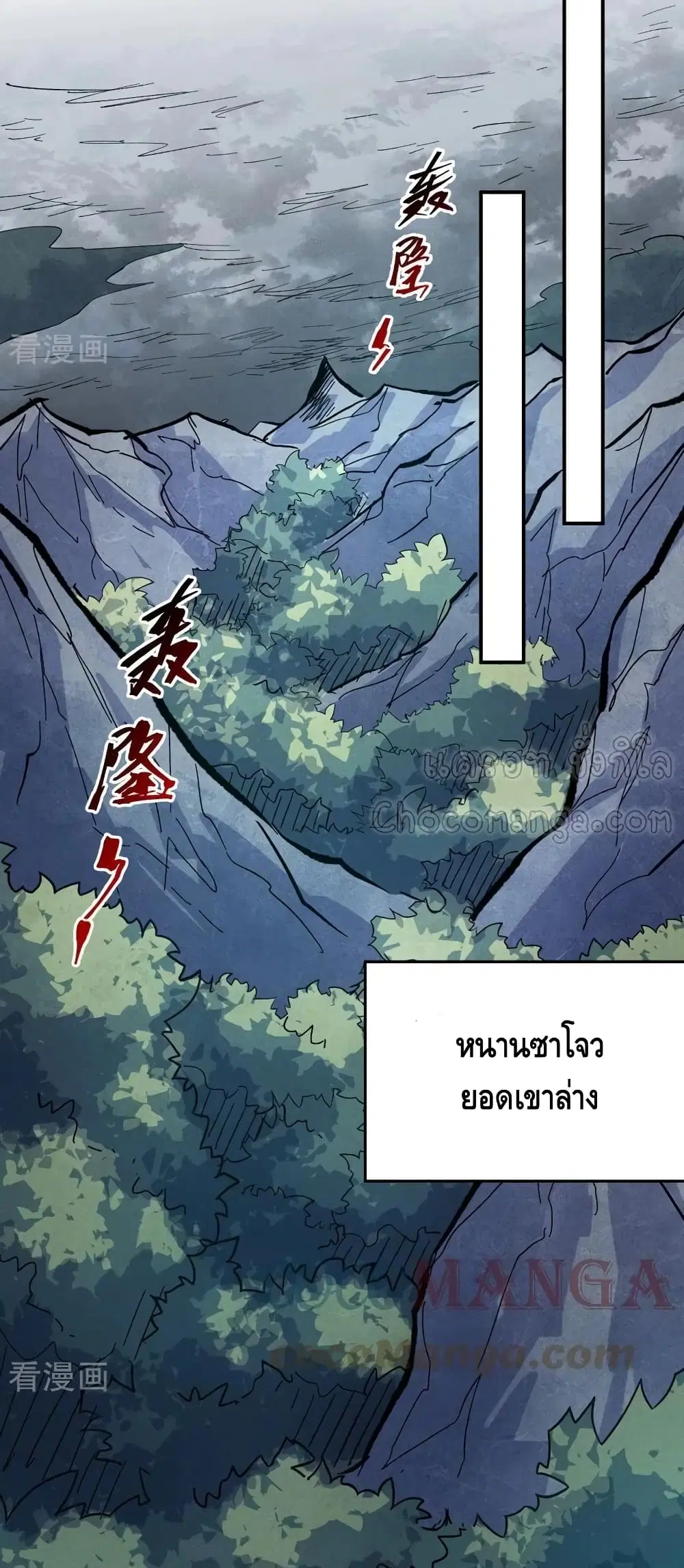 หน้า 16 จาก 37