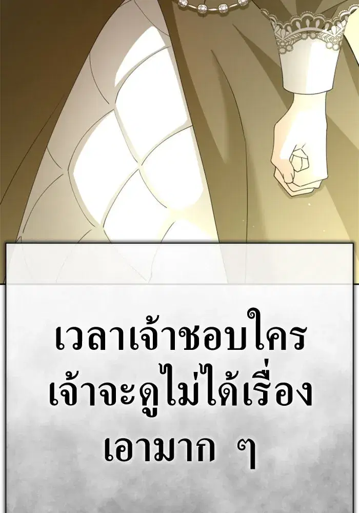 หน้า 19 จาก 196