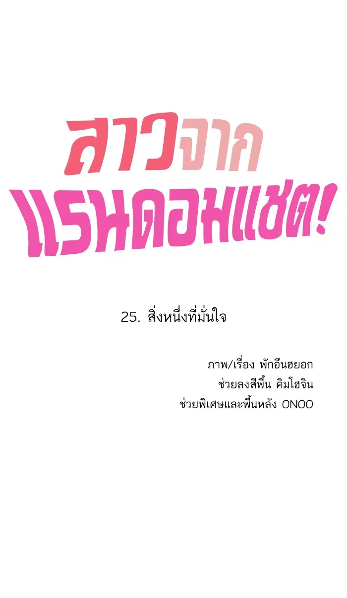 หน้า 8 จาก 79