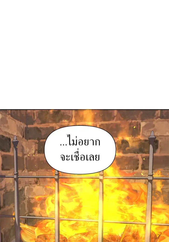 หน้า 25 จาก 175