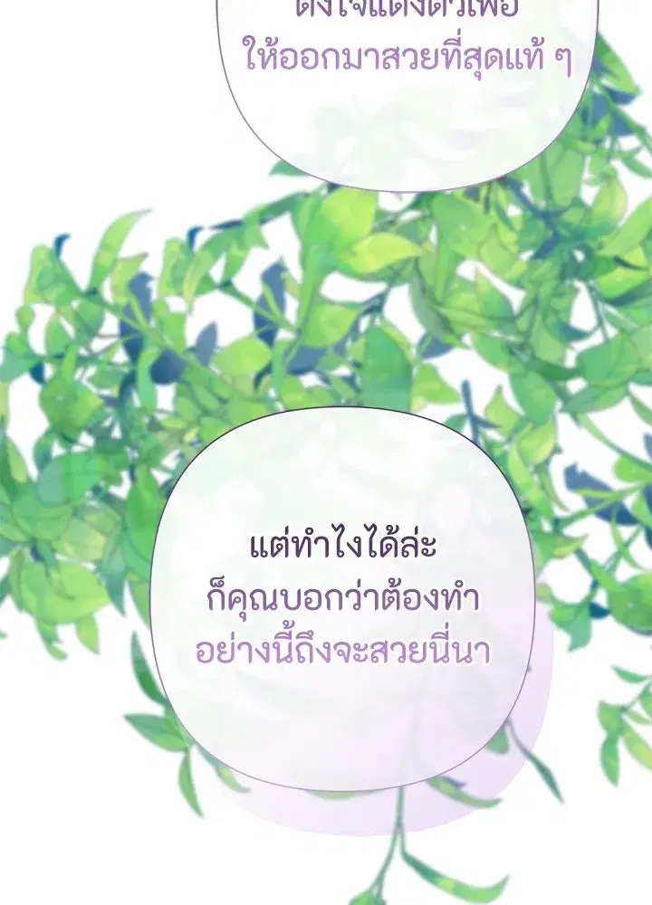 หน้า 10 จาก 133