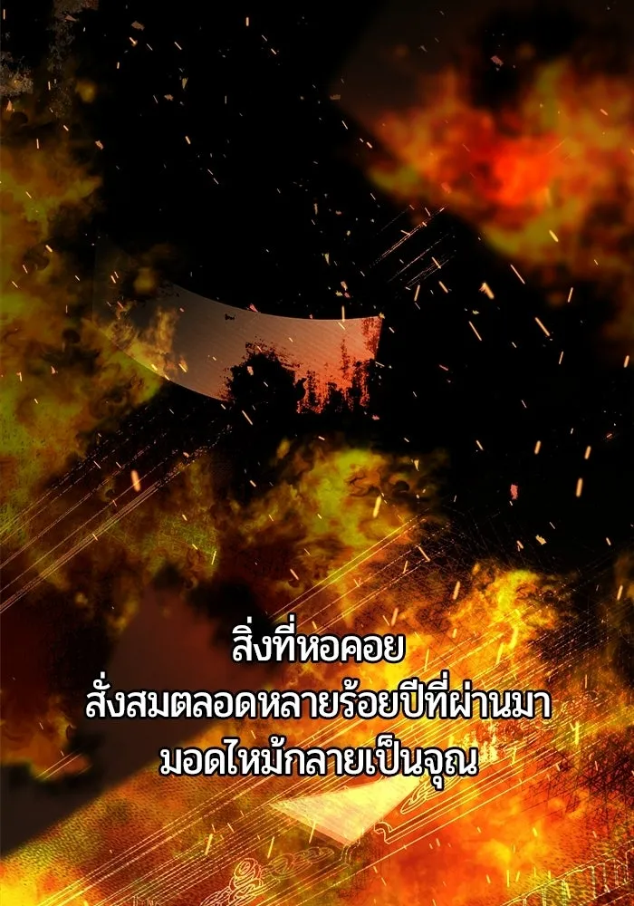หน้า 51 จาก 193