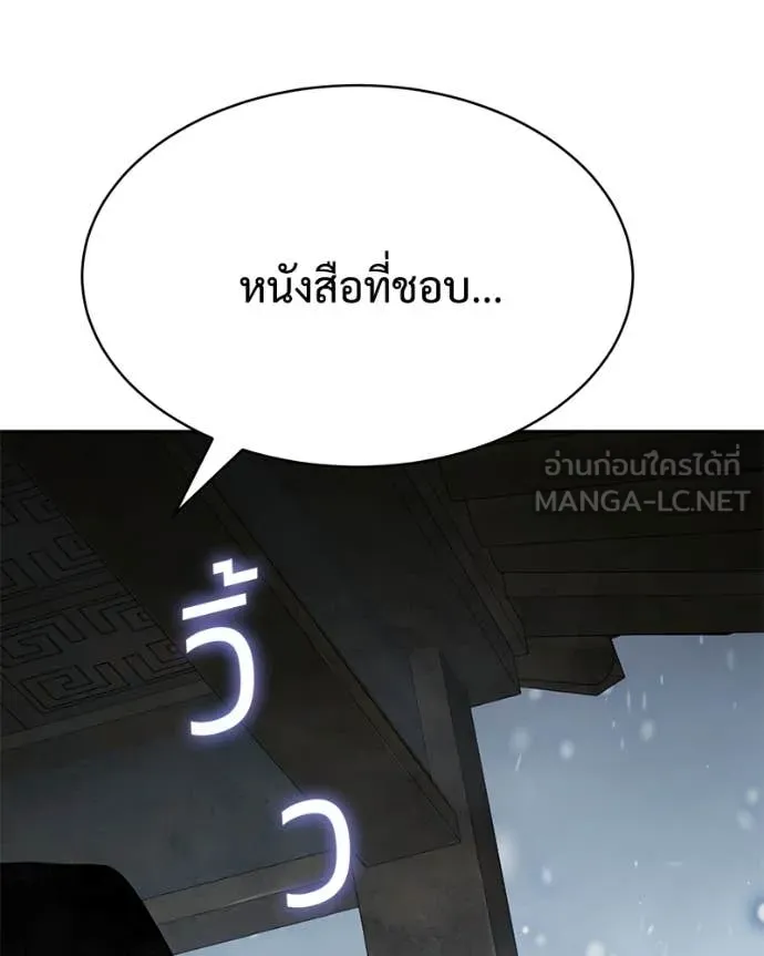หน้า 40 จาก 231