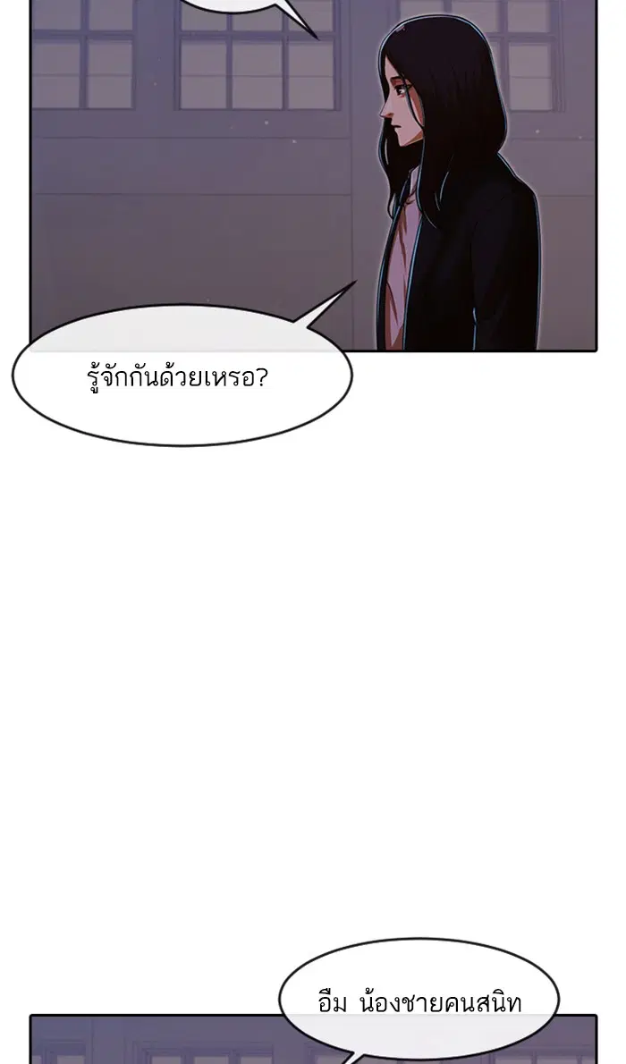 หน้า 34 จาก 118