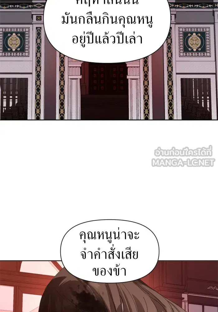 หน้า 96 จาก 135