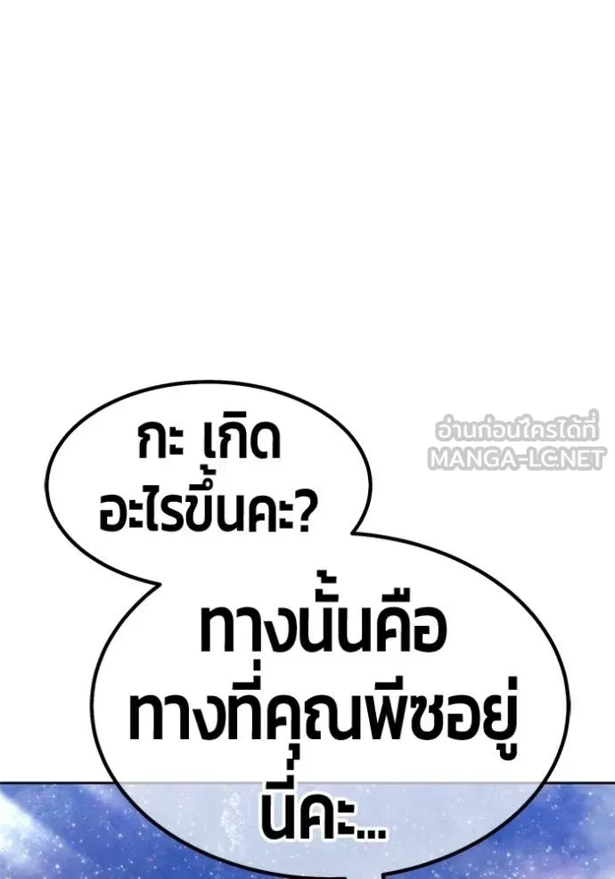 หน้า 131 จาก 348