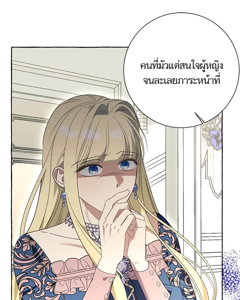 หน้า 1 จาก 94