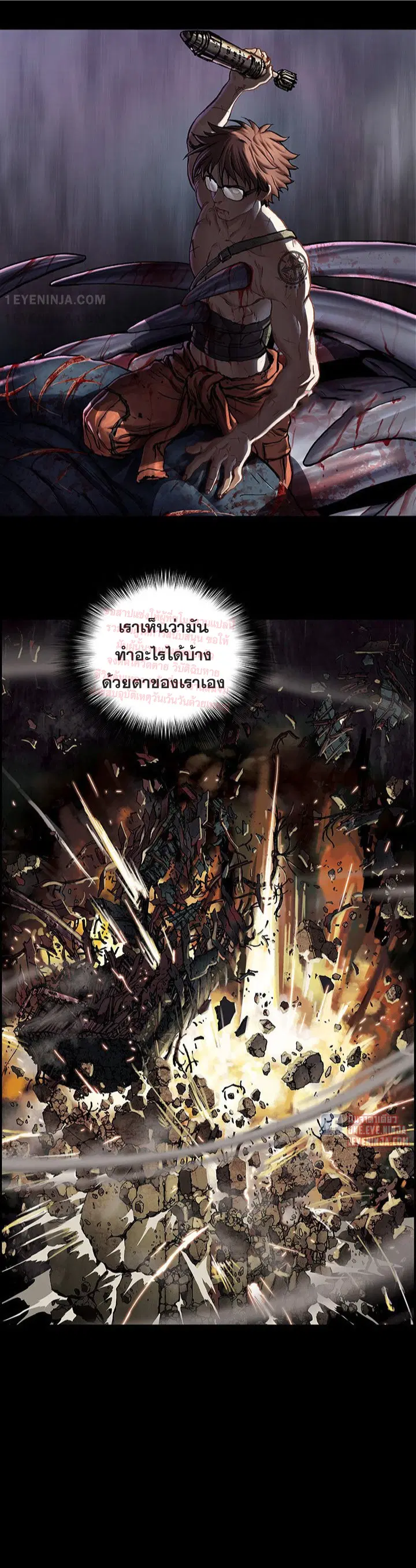 หน้า 15 จาก 65