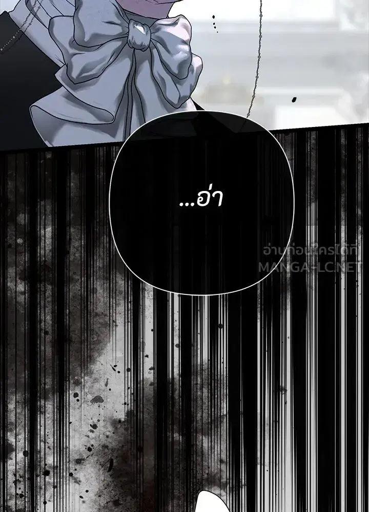 หน้า 51 จาก 175