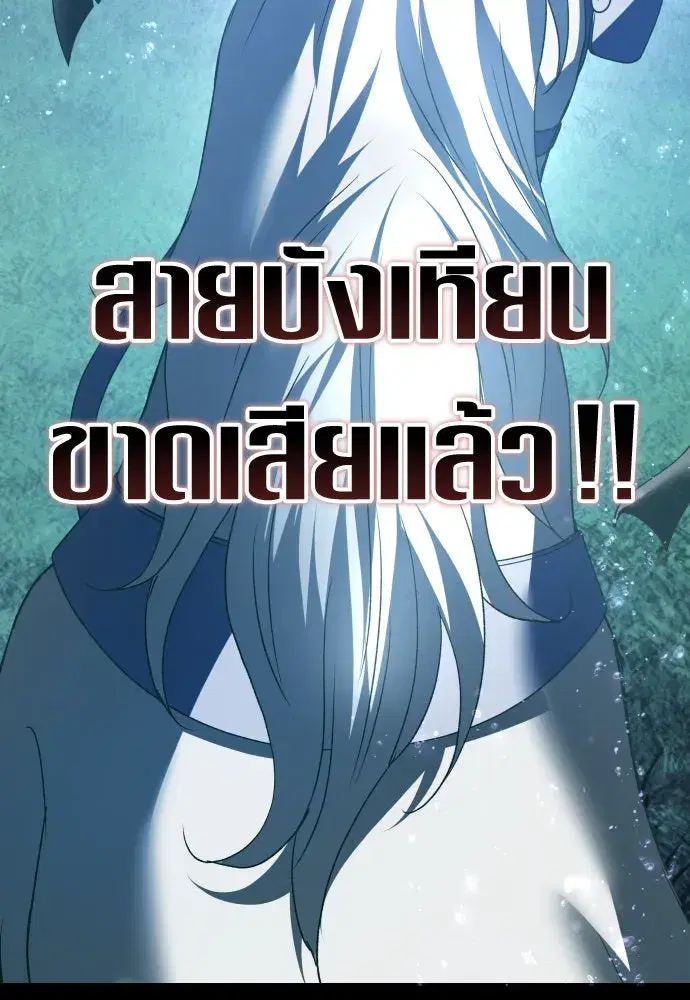 หน้า 70 จาก 164