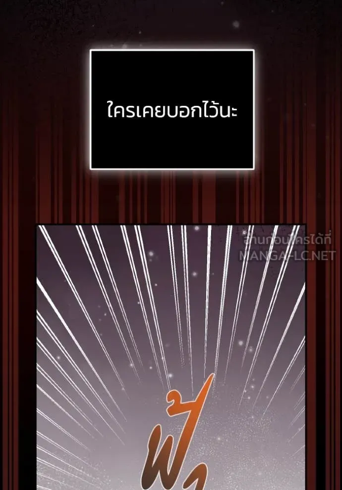 หน้า 106 จาก 126