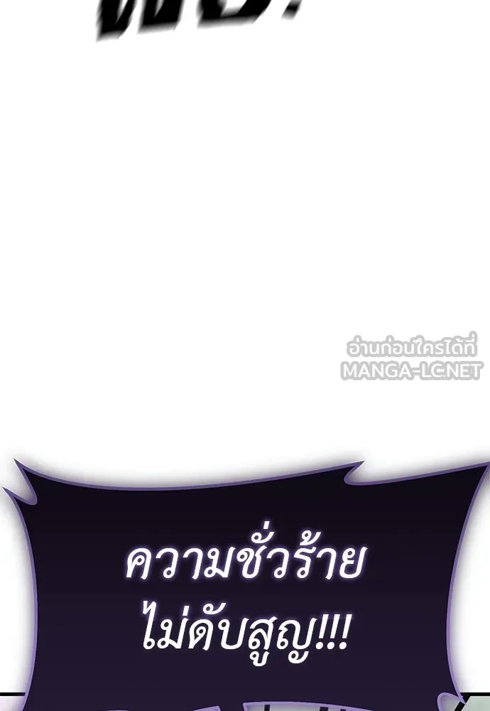 หน้า 3 จาก 219