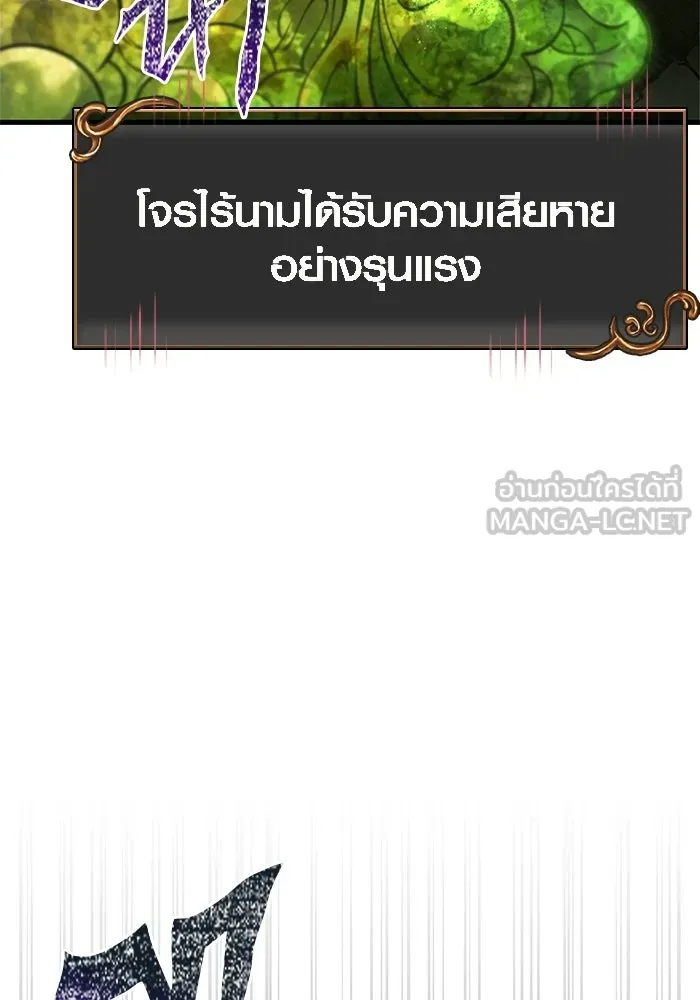 หน้า 45 จาก 225