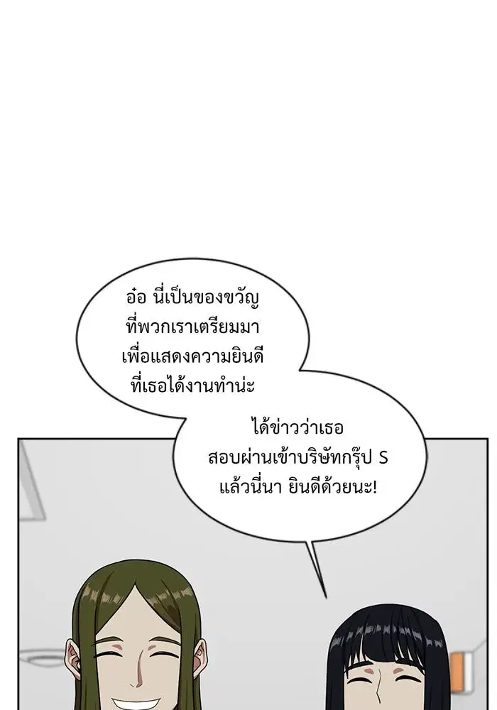 หน้า 121 จาก 188