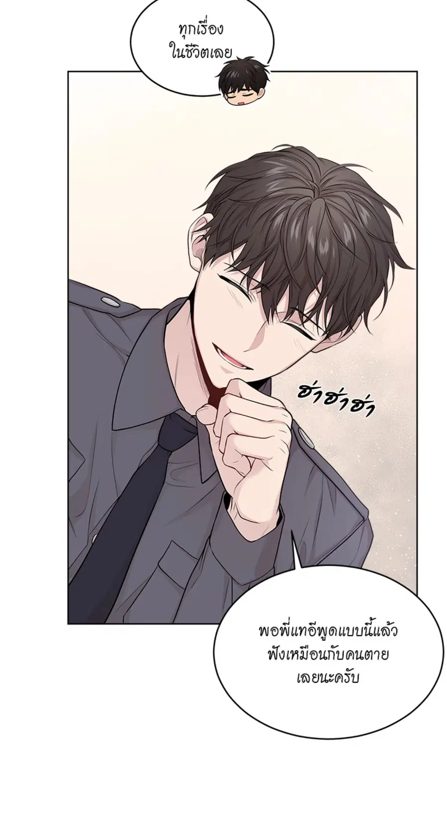 หน้า 38 จาก 100