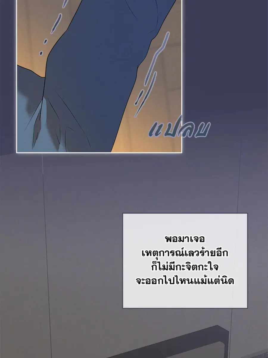 หน้า 107 จาก 130