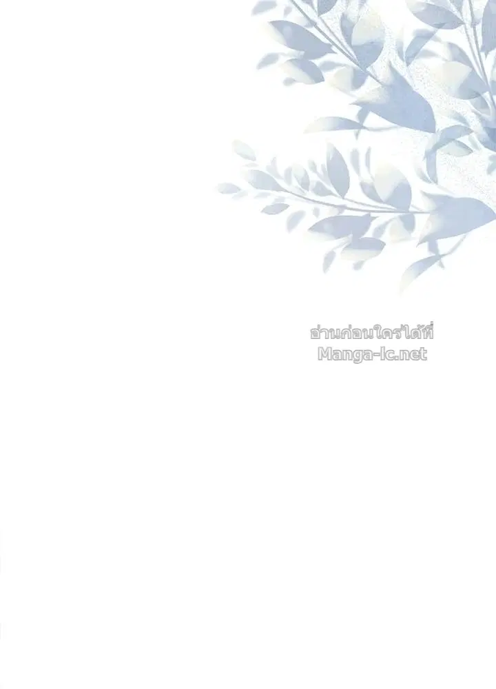 หน้า 137 จาก 168