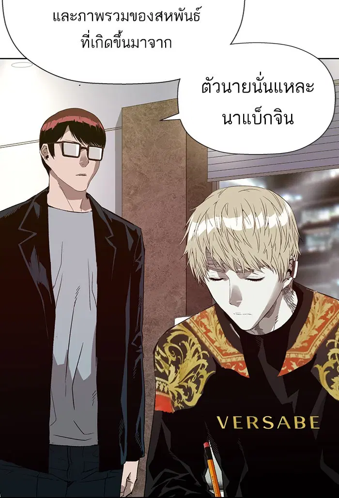 หน้า 76 จาก 98