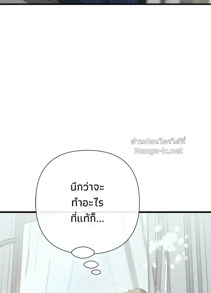 หน้า 18 จาก 128