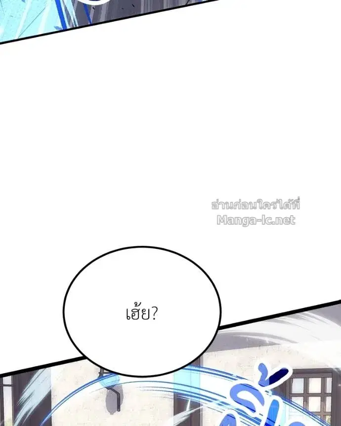 หน้า 156 จาก 163