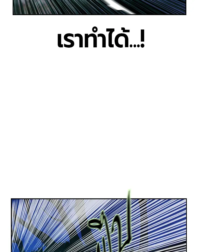 หน้า 13 จาก 158