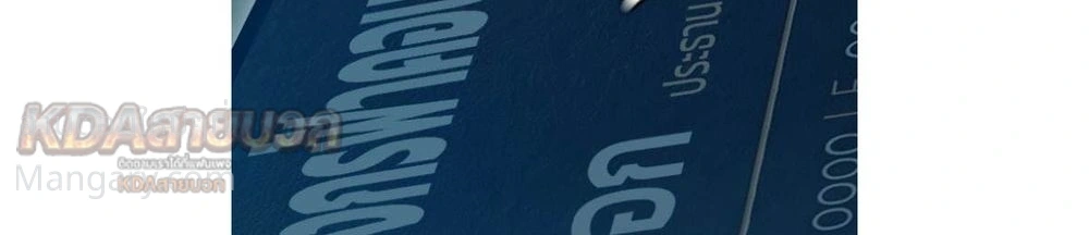 หน้า 16 จาก 45