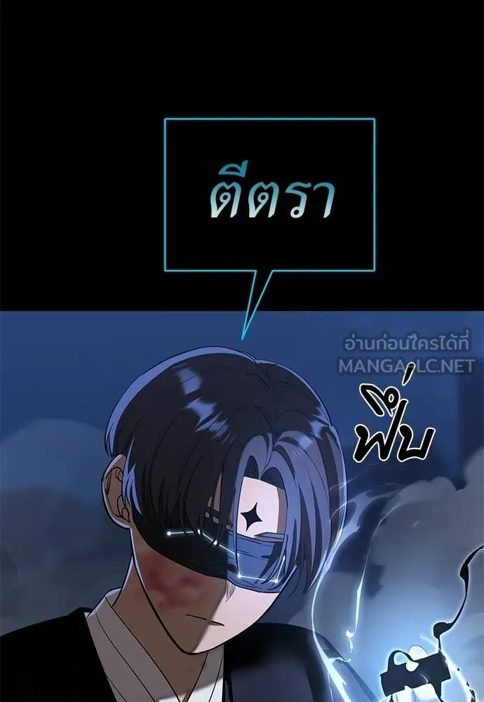 หน้า 19 จาก 198
