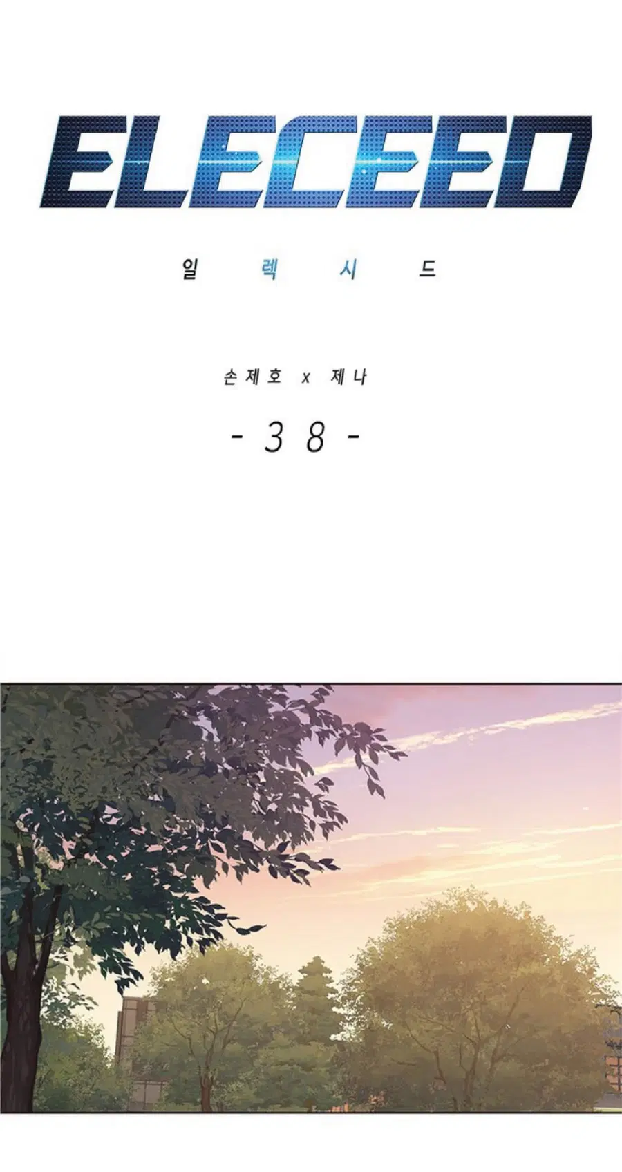 หน้า 1 จาก 80
