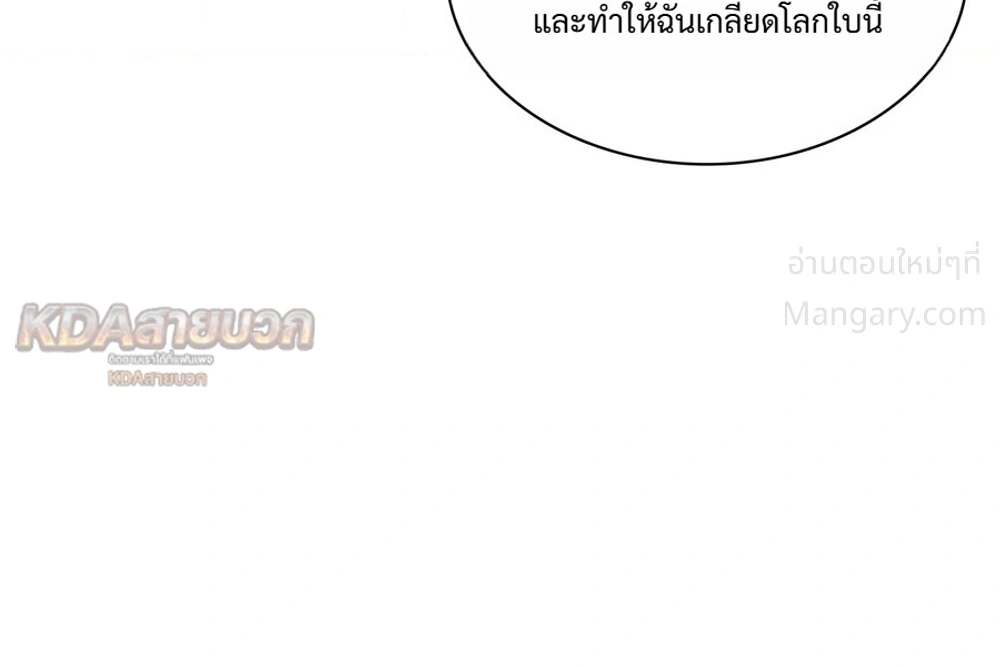 หน้า 22 จาก 49