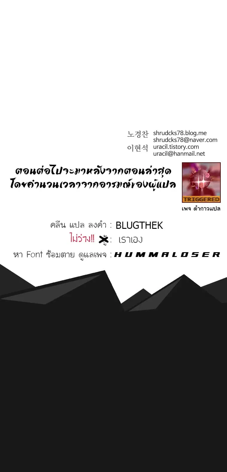 หน้า 15 จาก 15