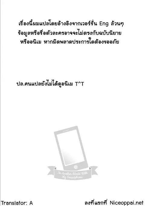 หน้า 35 จาก 35