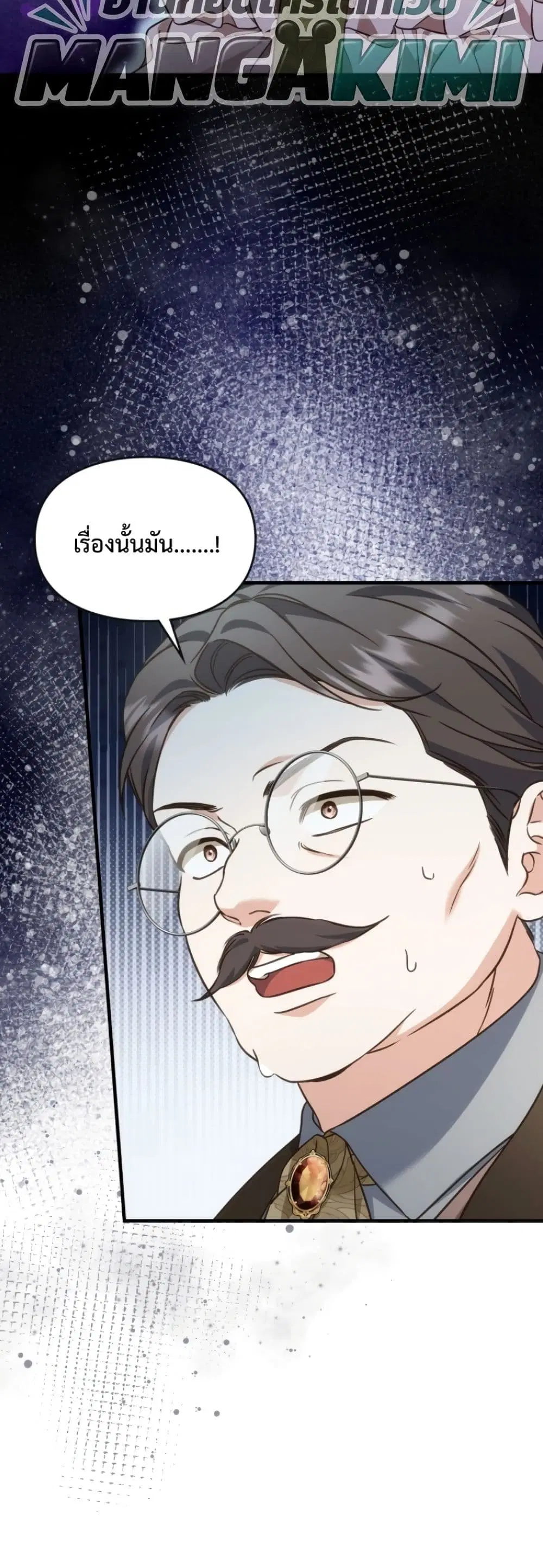 หน้า 38 จาก 62