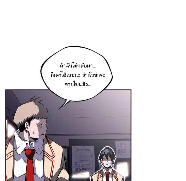 หน้า 50 จาก 141