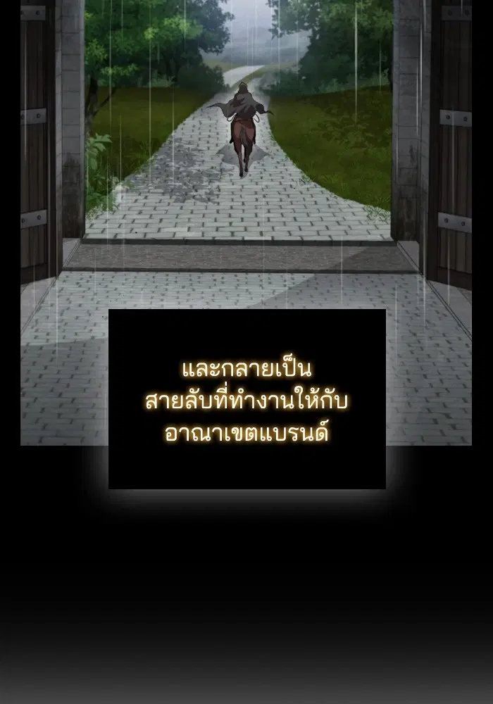 หน้า 40 จาก 111