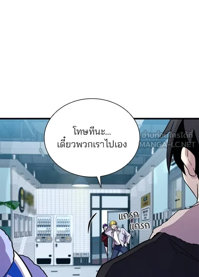 หน้า 34 จาก 117