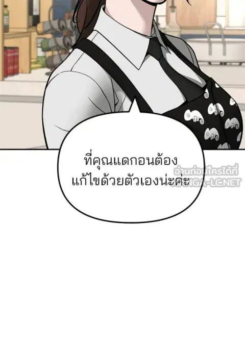 หน้า 32 จาก 175