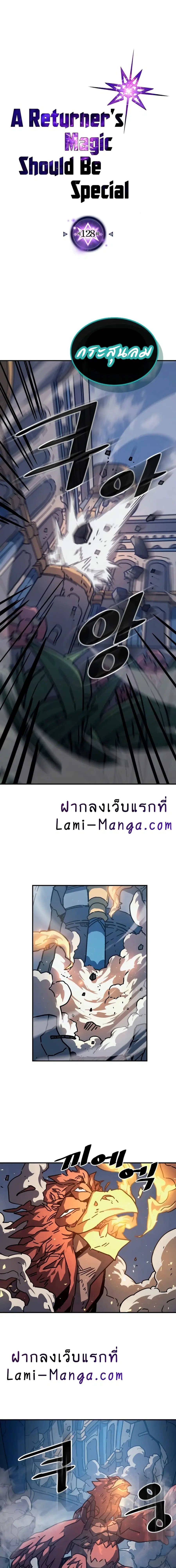 หน้า 1 จาก 15