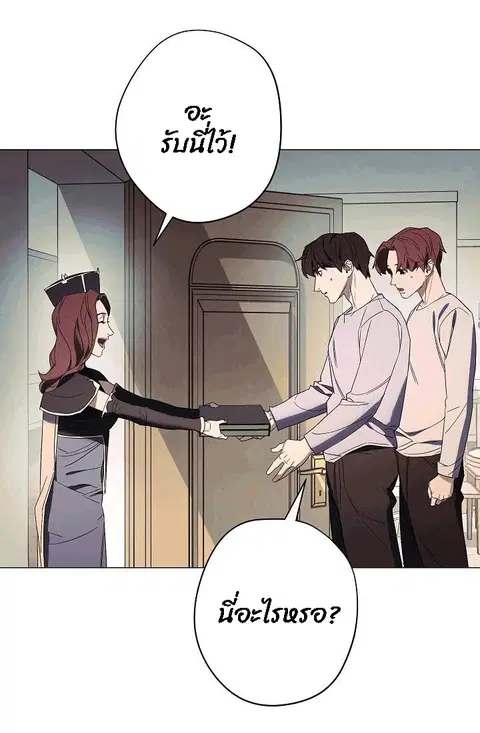 หน้า 4 จาก 105