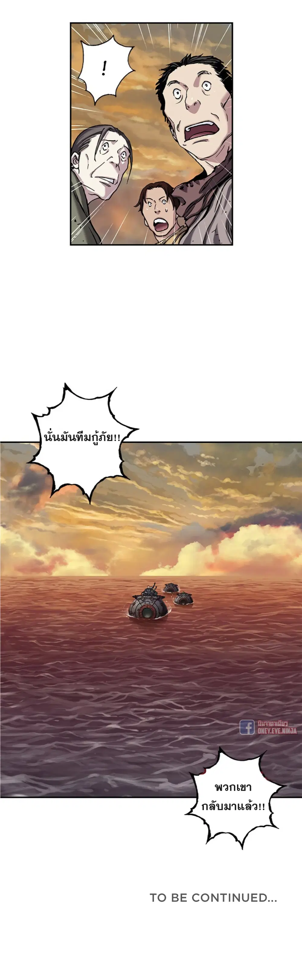 หน้า 26 จาก 26