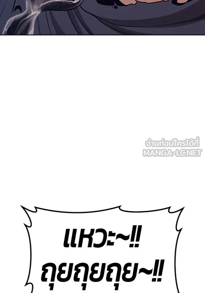 หน้า 304 จาก 403