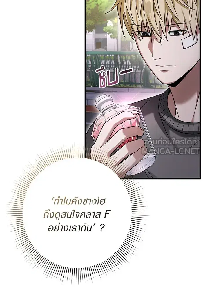 หน้า 60 จาก 134