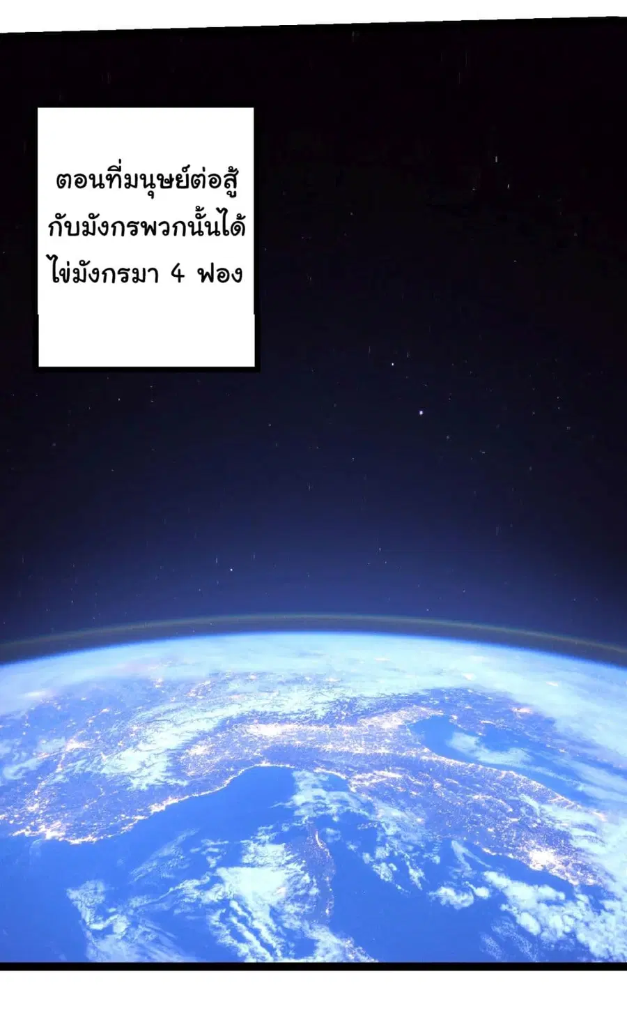 หน้า 25 จาก 44