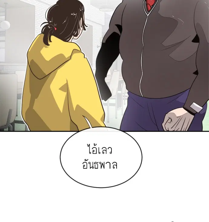 หน้า 23 จาก 131