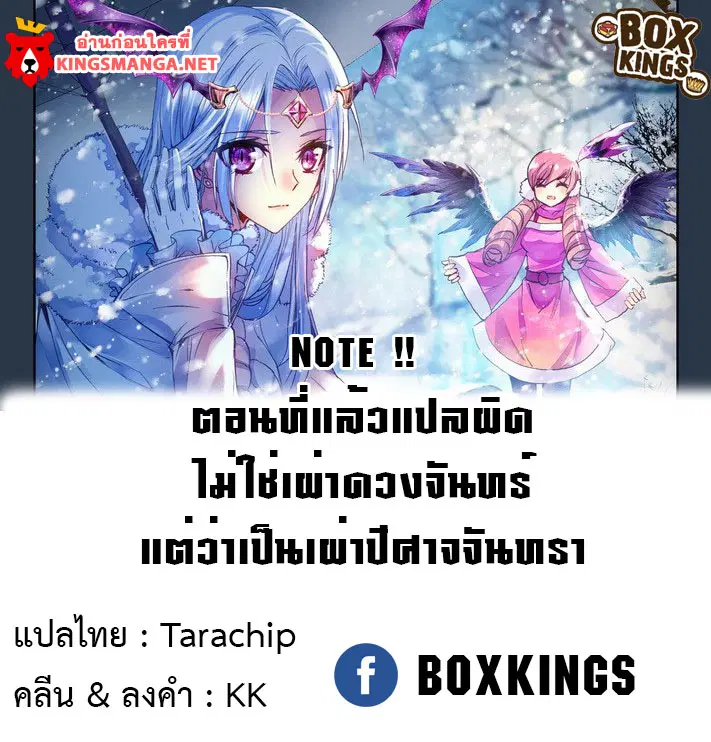 หน้า 23 จาก 23