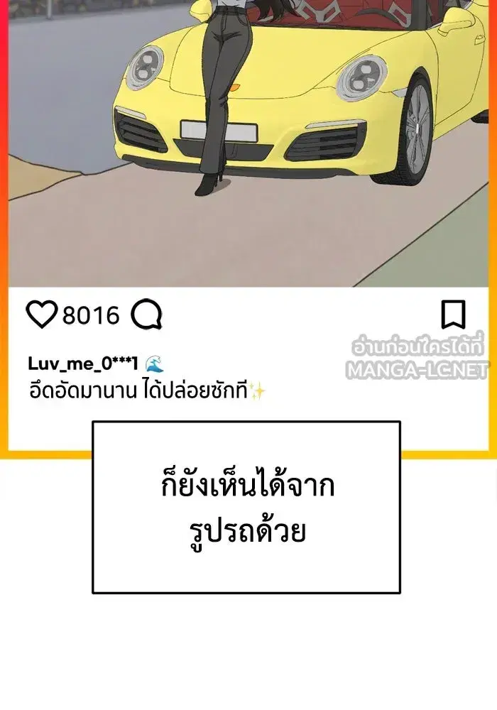 หน้า 33 จาก 177