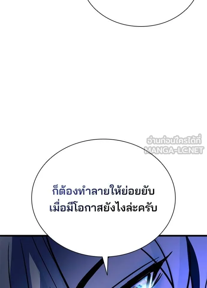 หน้า 15 จาก 168
