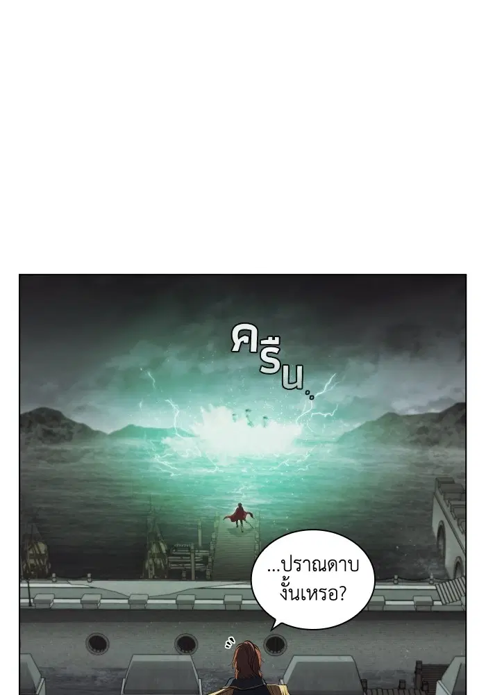 หน้า 106 จาก 111