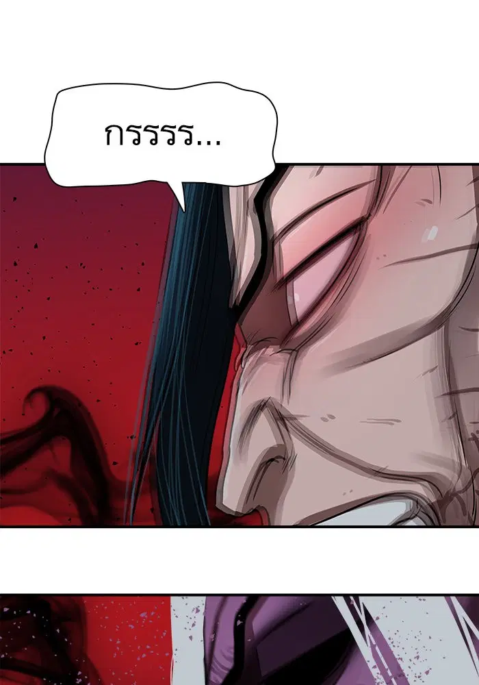 หน้า 4 จาก 96