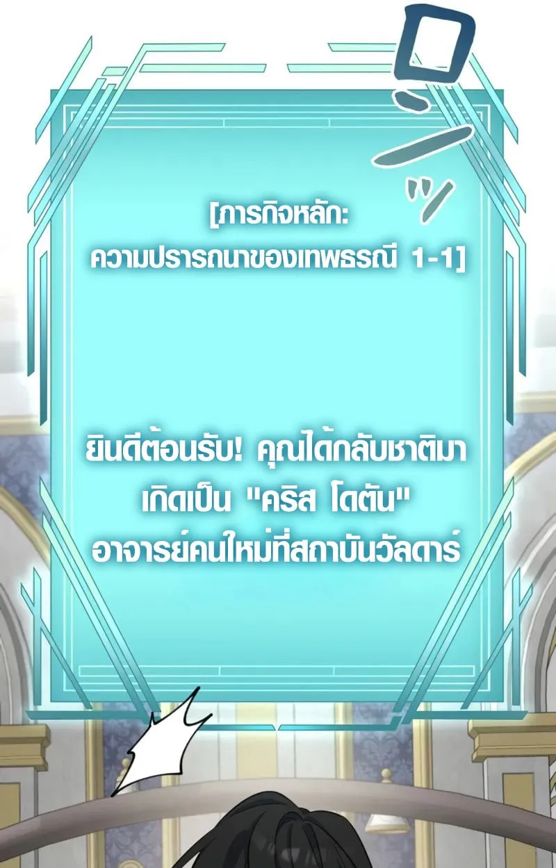 หน้า 29 จาก 56