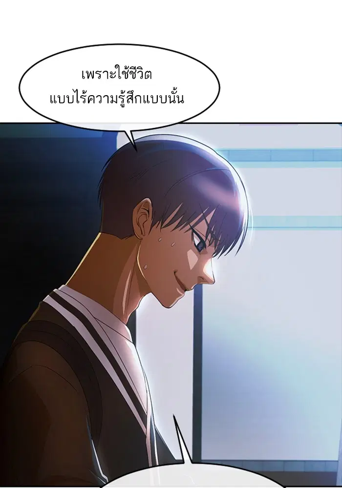 หน้า 29 จาก 109